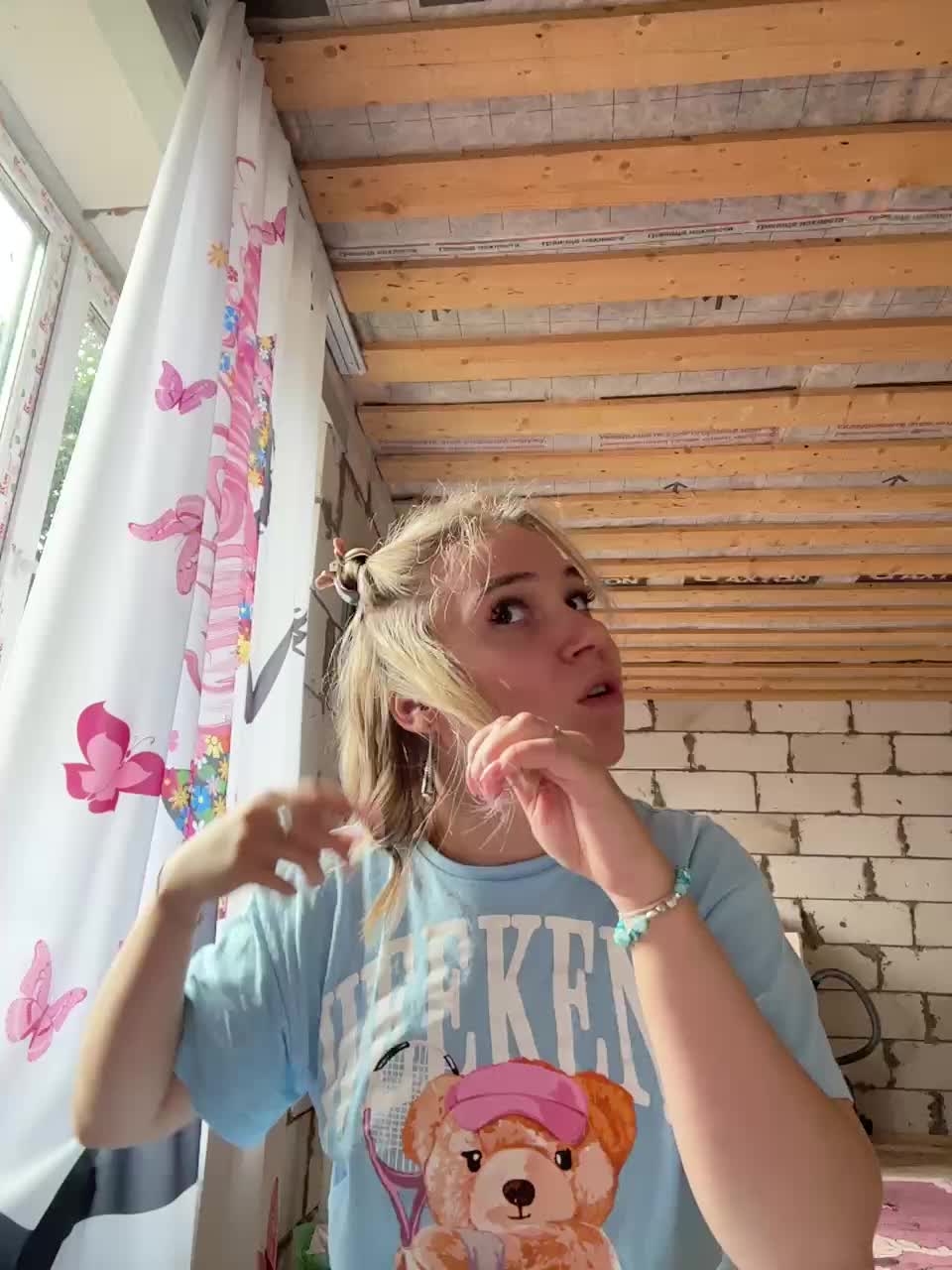 alicelaff Adult Chat August 19, 2025