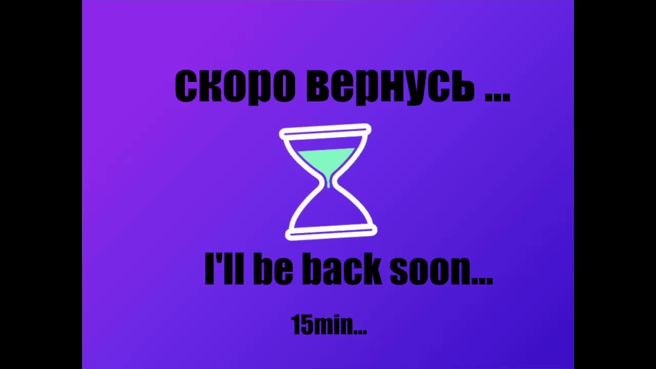 -Angel-Devil- Adult Chat August 19, 2025