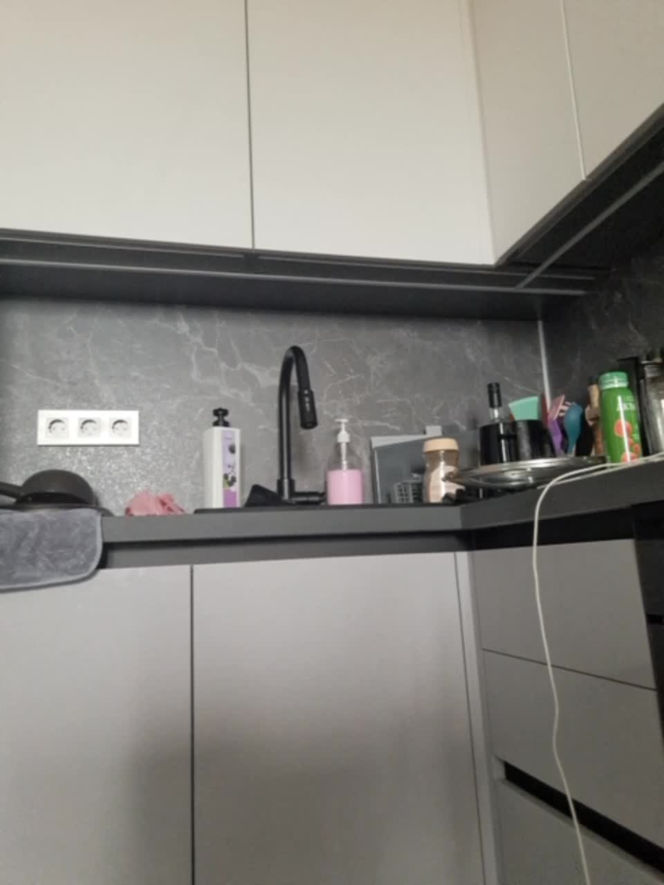 Mimimigirl Adult Chat August 19, 2025