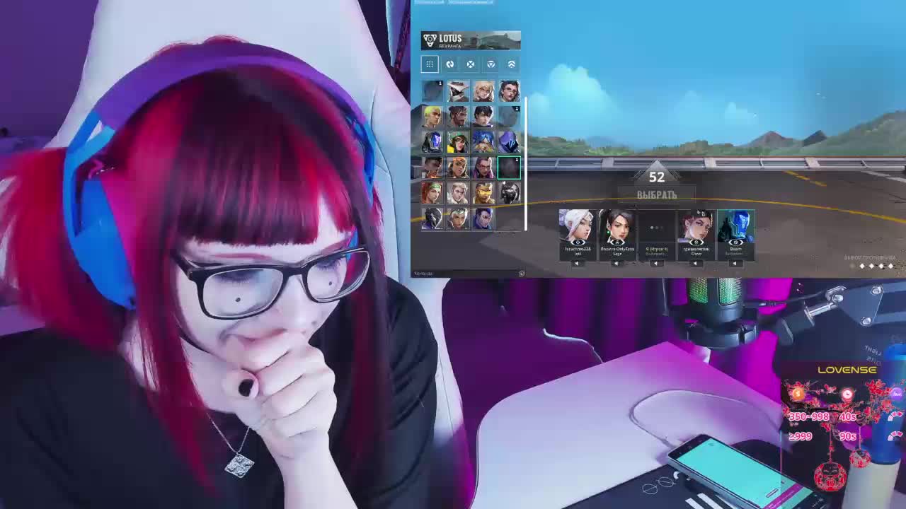 Yumi_Youkai Adult Chat August 19, 2025