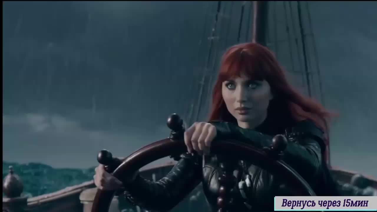 Va-len-cia Adult Chat August 19, 2025