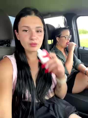 MiraReach Adult Chat August 19, 2025