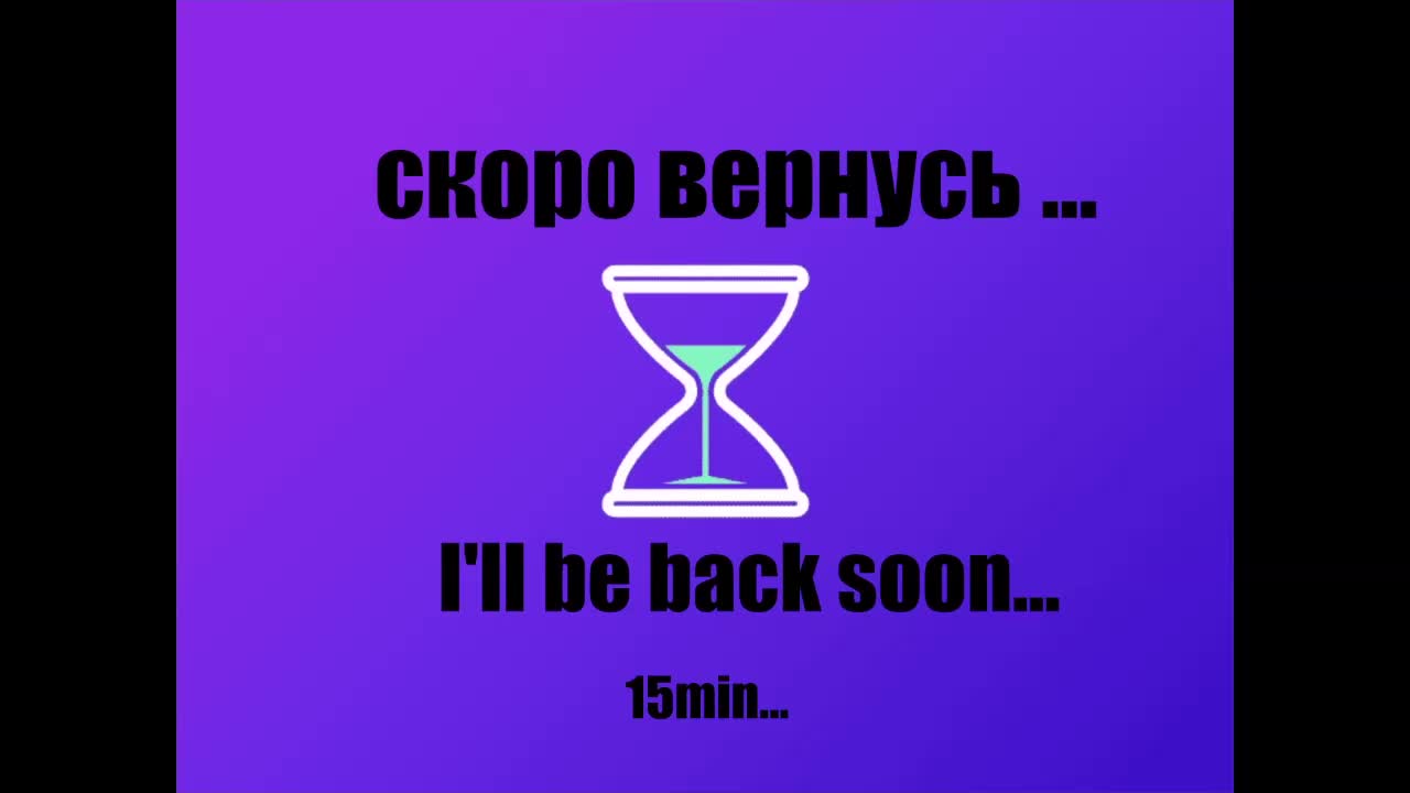 -Angel-Devil- Adult Chat August 19, 2025