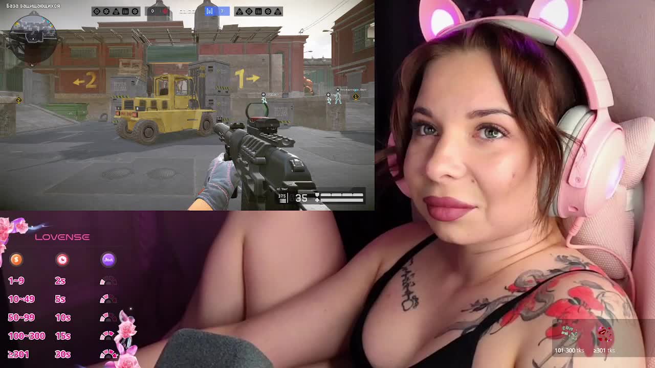 Lady-shy Adult Chat August 20, 2025