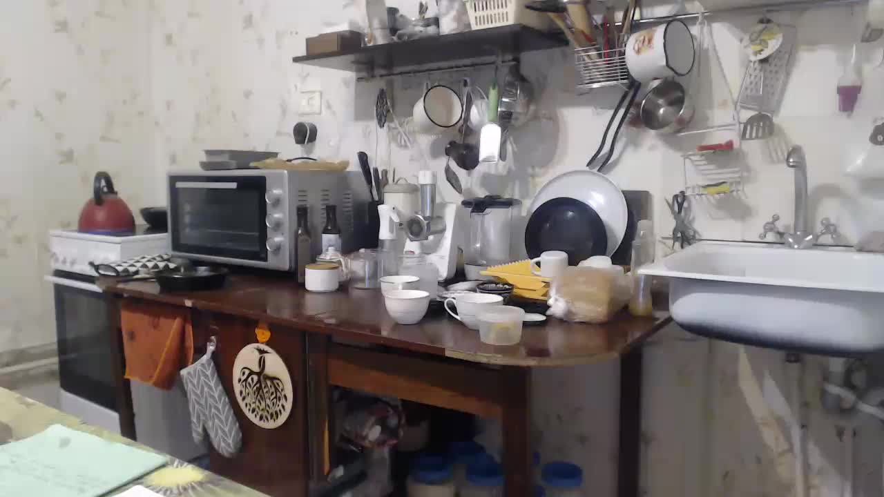 berry252 Adult Chat August 20, 2025