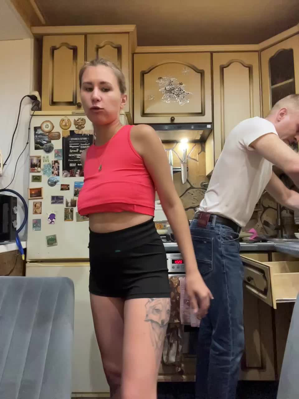 _Magic_ Adult Chat August 20, 2025