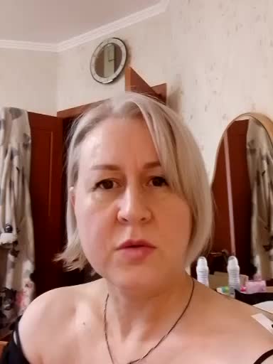 MilenaGerl Adult Chat August 20, 2025