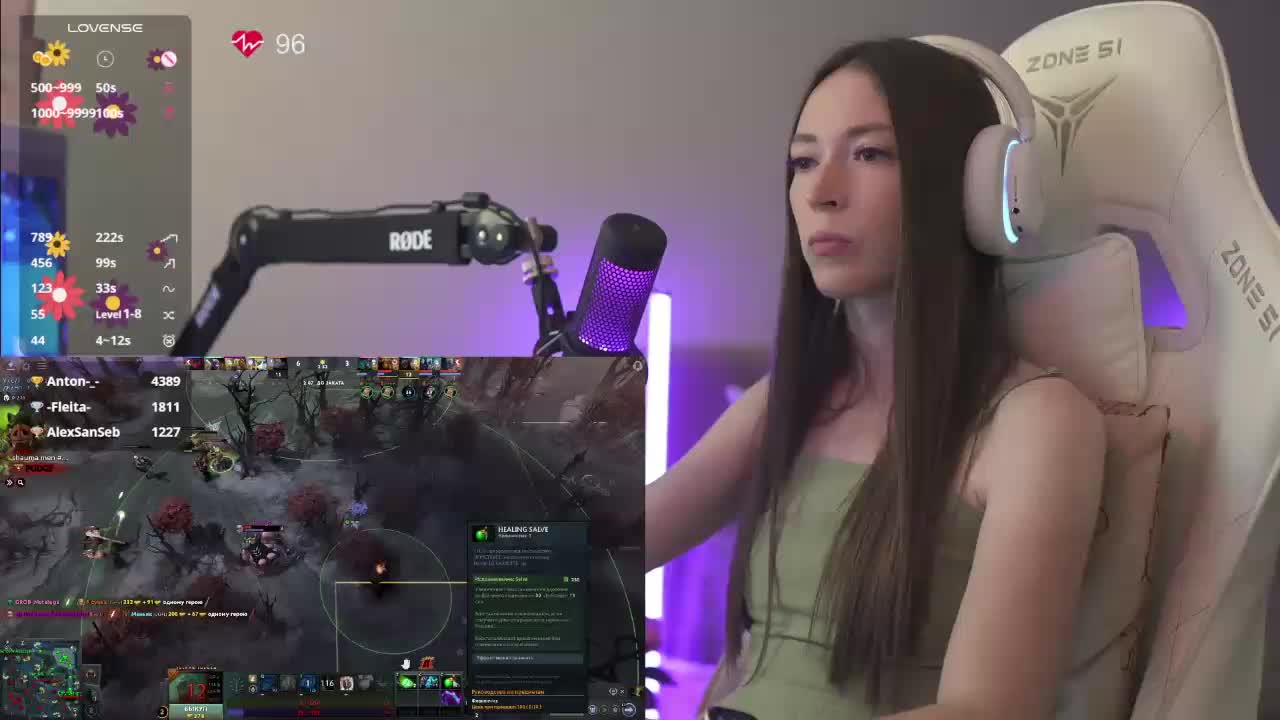 lollipop-o Adult Chat August 20, 2025