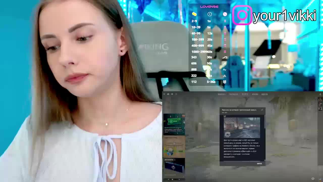 VikkiExtraCheese Adult Chat August 20, 2025