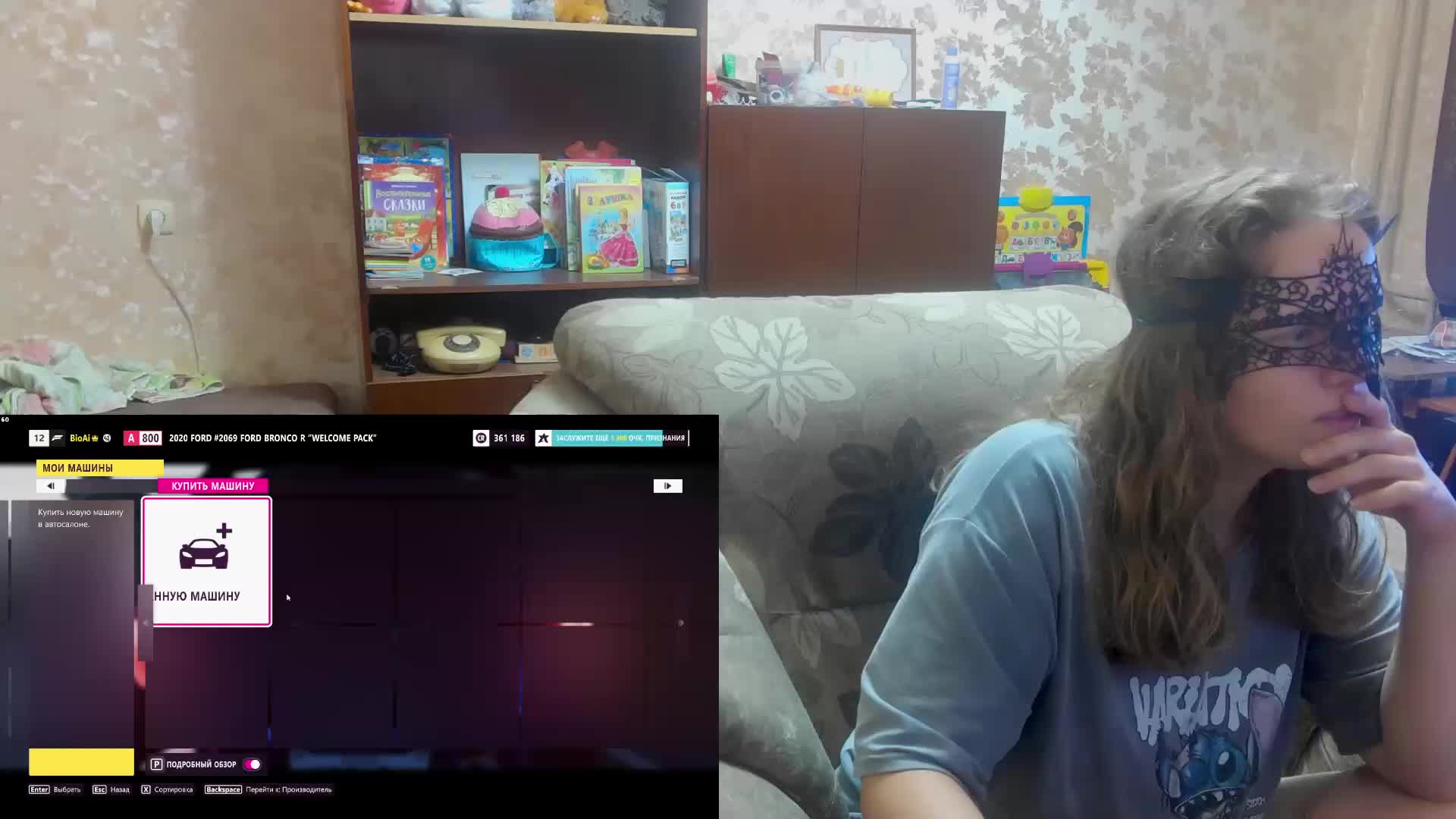 Katerina-Ka Adult Chat August 20, 2025