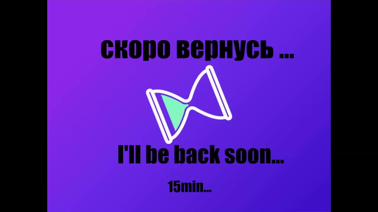 -Angel-Devil- Adult Chat August 20, 2025