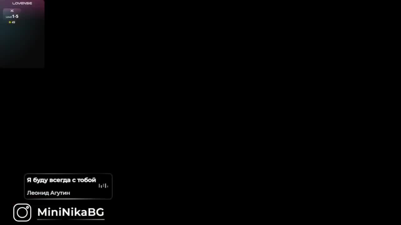 MiniNika Adult Chat August 20, 2025