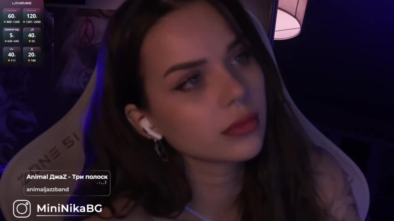 MiniNika Adult Chat August 20, 2025