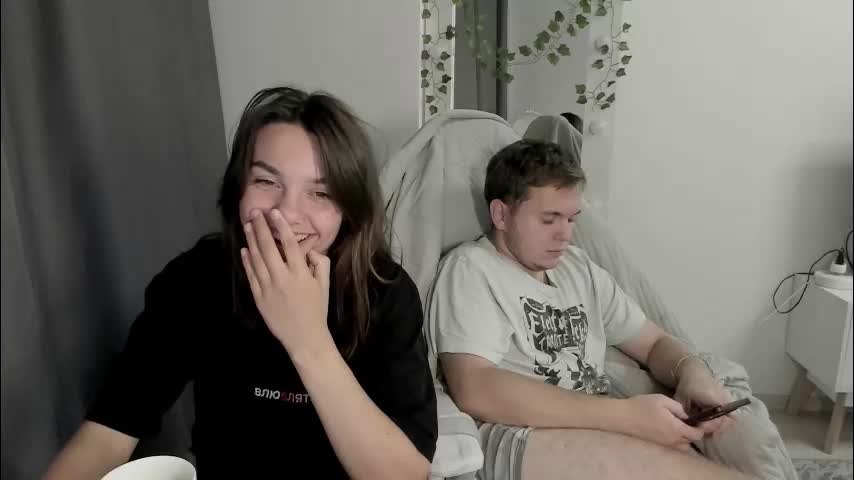 kesh_mne Adult Chat August 19, 2025