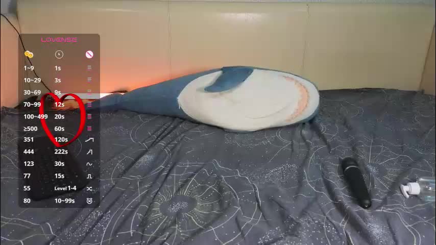 banana_kitty Adult Chat August 20, 2025