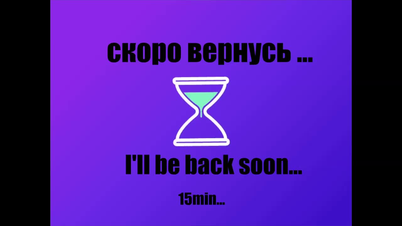 -Angel-Devil- Adult Chat August 20, 2025