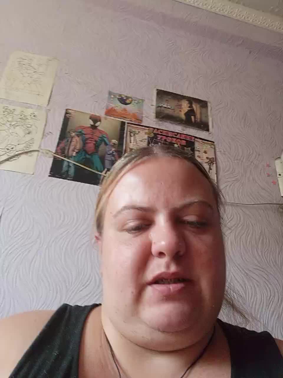 engela-s-1 Adult Chat August 20, 2025