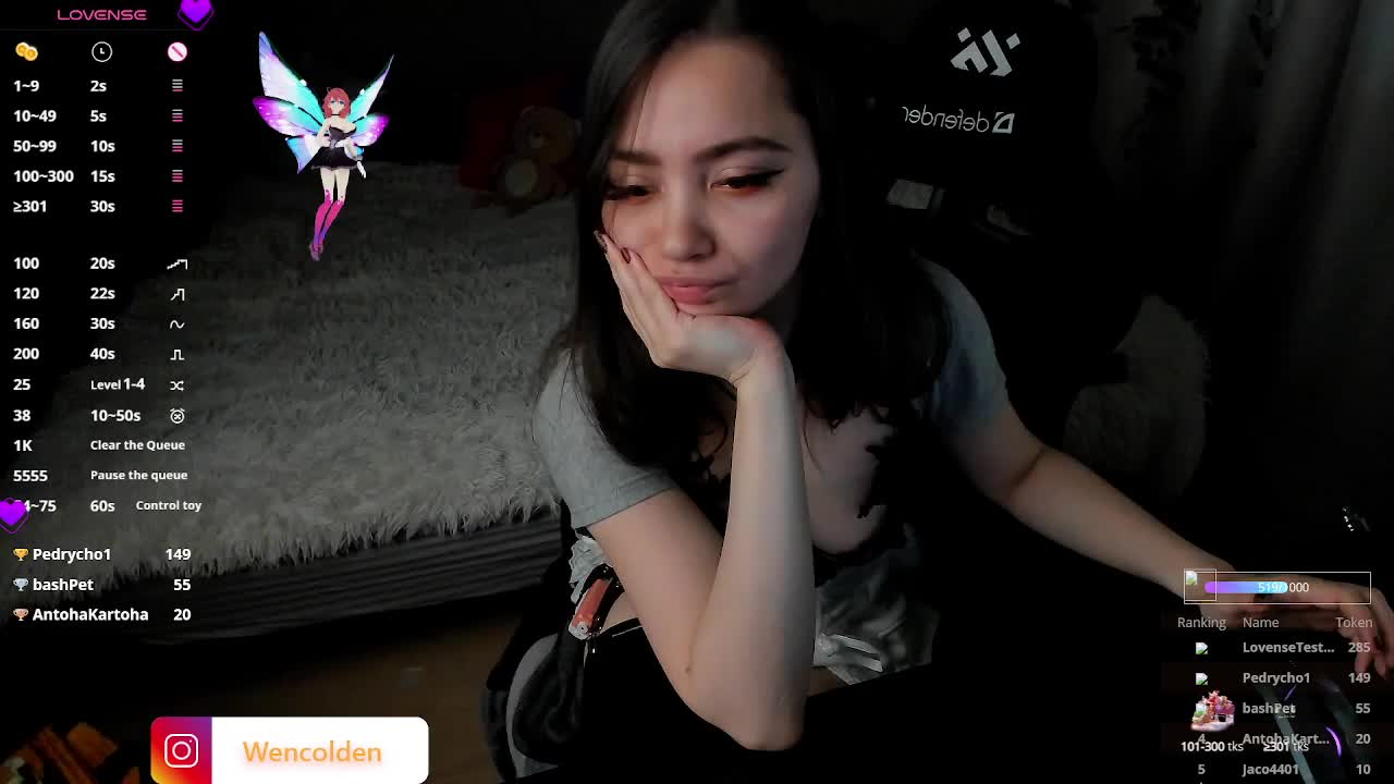 MoanaQliphoth Adult Chat August 20, 2025