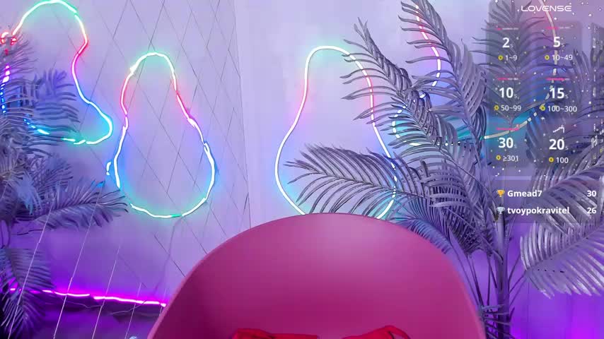 LucyJess Adult Chat August 20, 2025