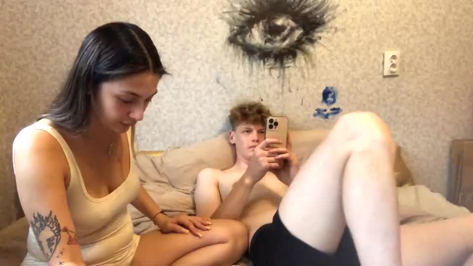 shyredstar Adult Chat August 20, 2025