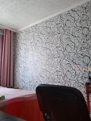 -Miila- Adult Chat August 20, 2025