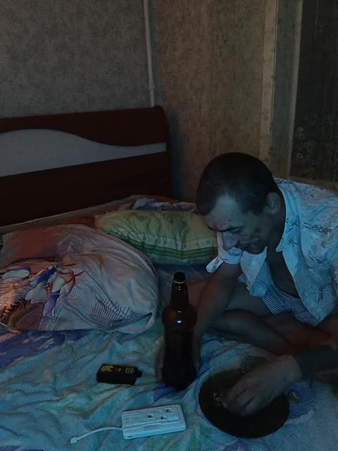 UkropNGanja Adult Chat August 20, 2025