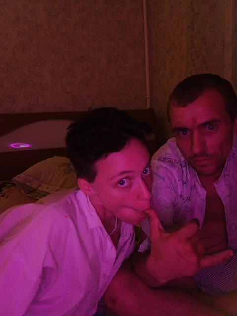 UkropNGanja Adult Chat August 20, 2025