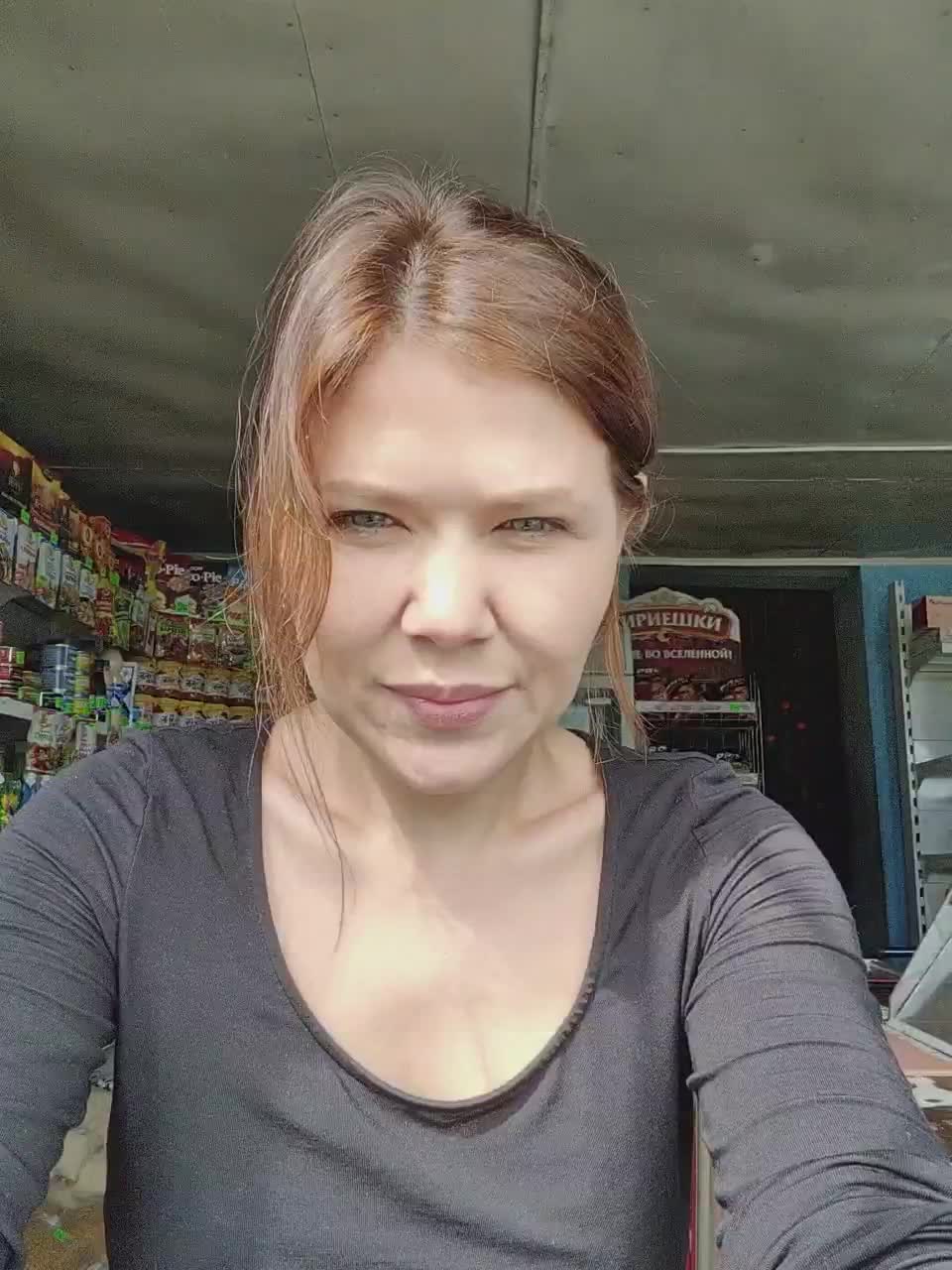 MyLittlegi Adult Chat August 20, 2025