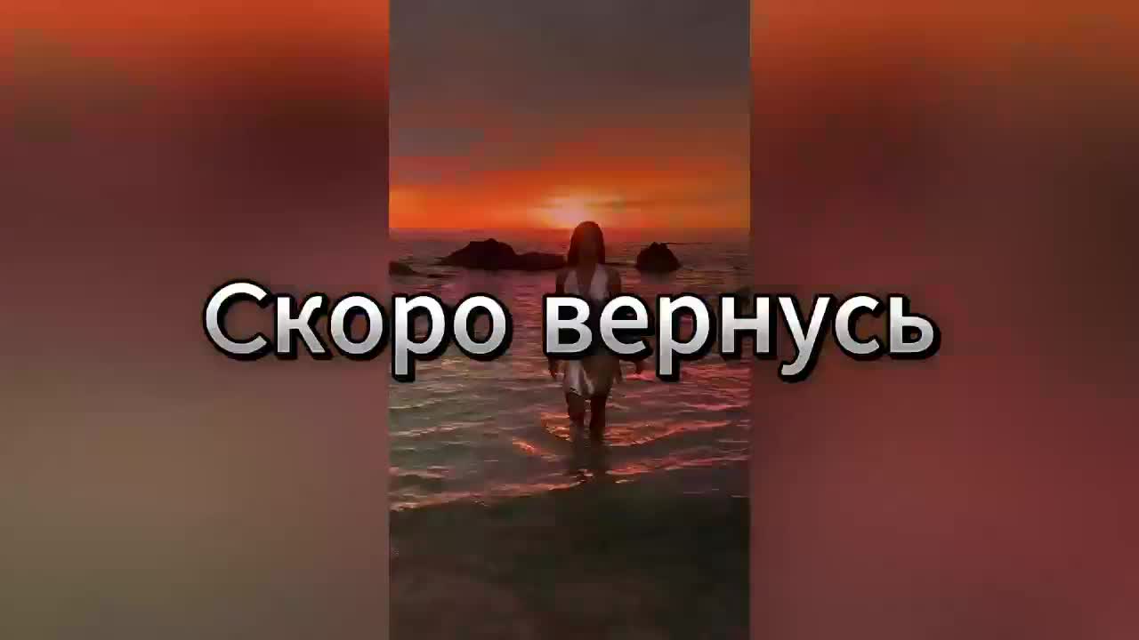 Maryllove Adult Chat August 20, 2025