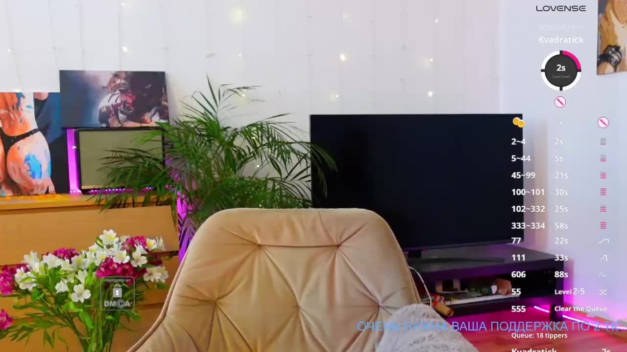 Sweet-cms Adult Chat August 20, 2025