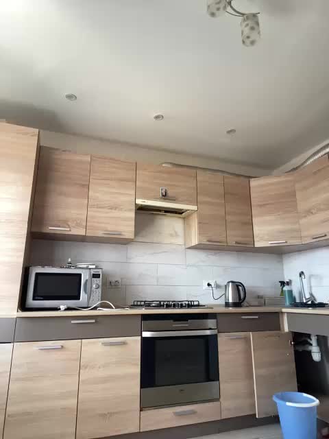 Sonya_ Adult Chat August 20, 2025