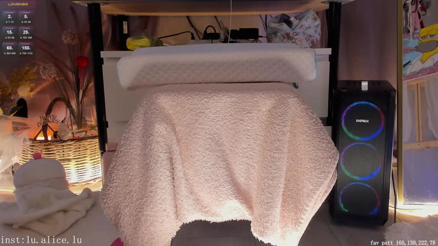 alicelu_ Adult Chat August 20, 2025