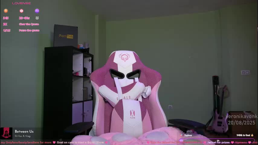 veronikavonk Adult Chat August 20, 2025