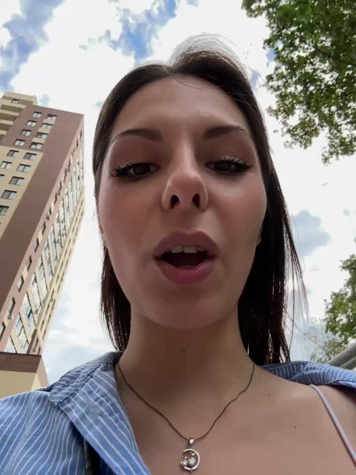 kittyCarrol Adult Chat August 20, 2025