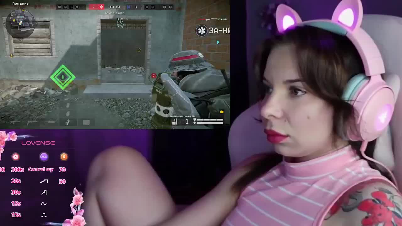 Lady-shy Adult Chat August 20, 2025