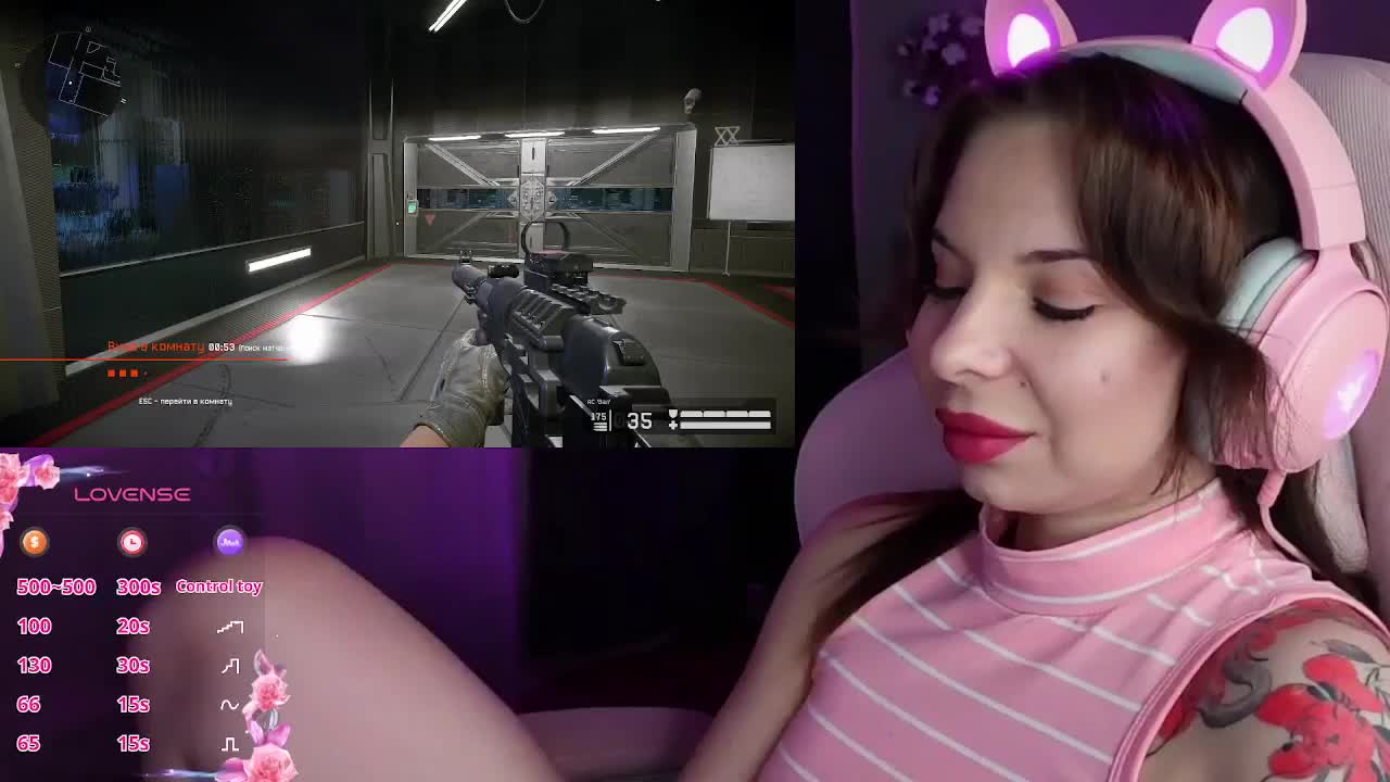 Lady-shy Adult Chat August 20, 2025