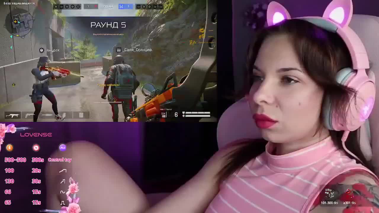 Lady-shy Adult Chat August 20, 2025