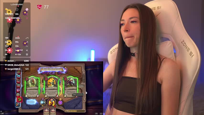 moleculegirl Adult Chat August 21, 2025