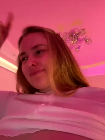 DeniMilkyyyyy Adult Chat August 21, 2025