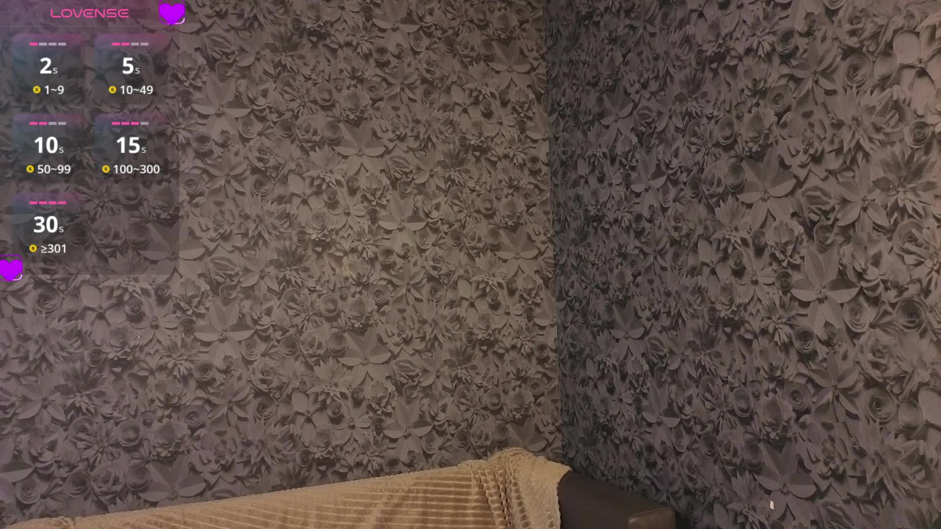 LexieSun Adult Chat August 21, 2025