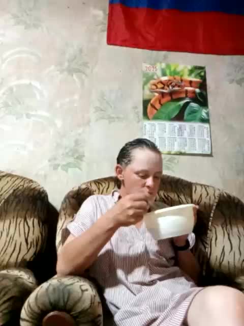 Calibriya Adult Chat August 21, 2025