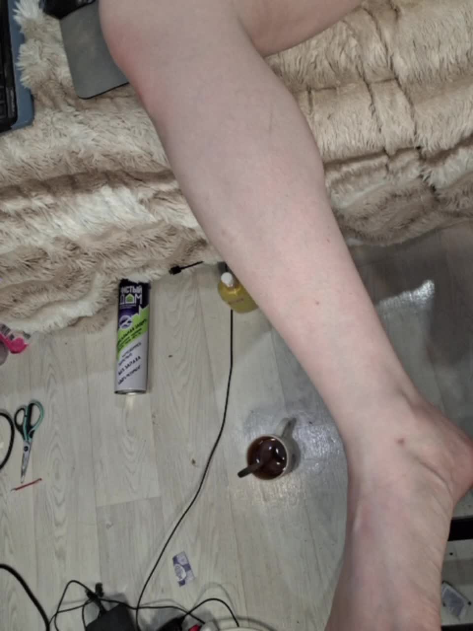 -scyrim- Adult Chat August 21, 2025