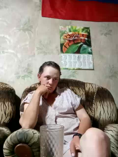 Calibriya Adult Chat August 21, 2025