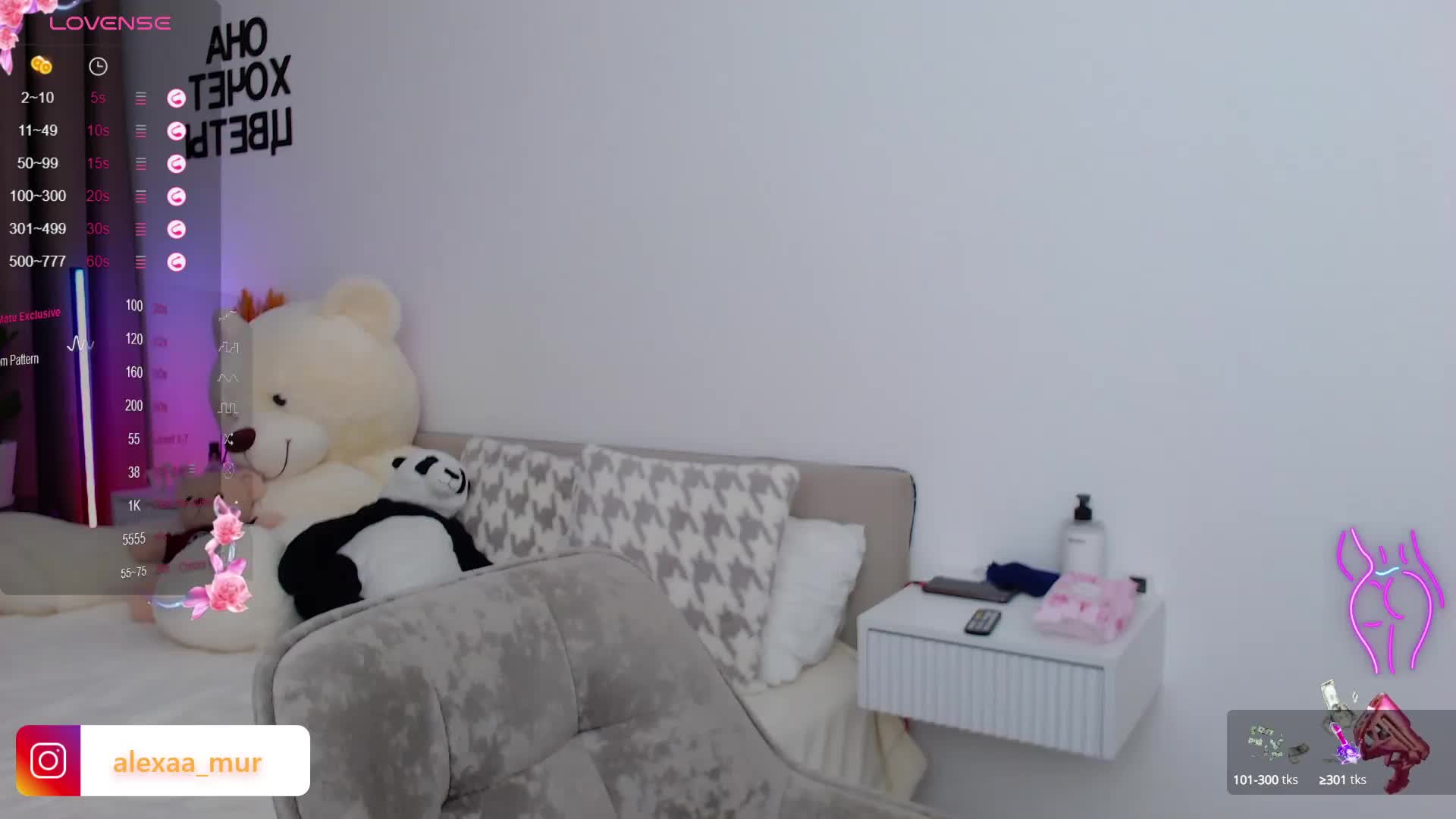 AlexaX7 Adult Chat August 21, 2025