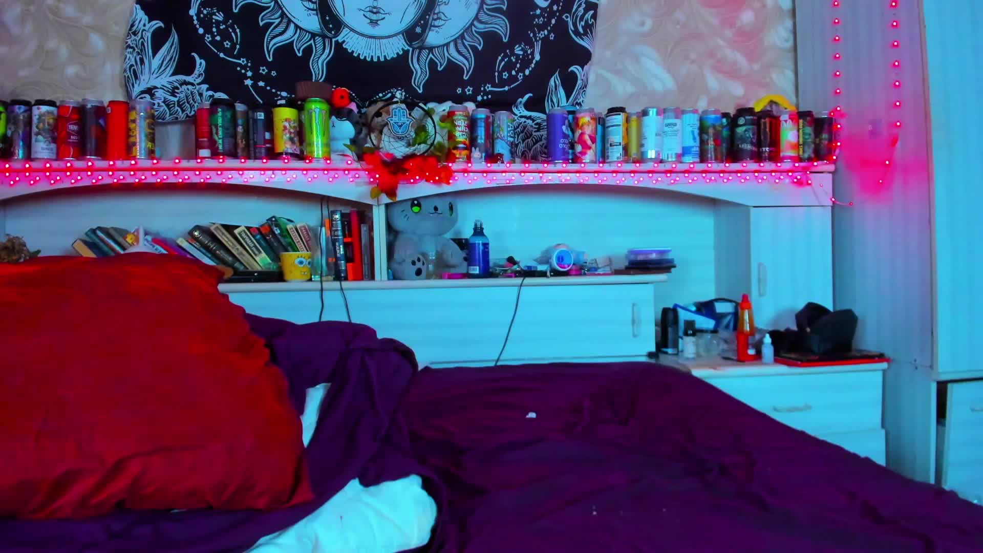 Aru-k0t0 Adult Chat August 21, 2025