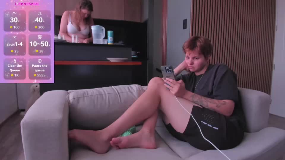 alexiacortez Adult Chat August 21, 2025