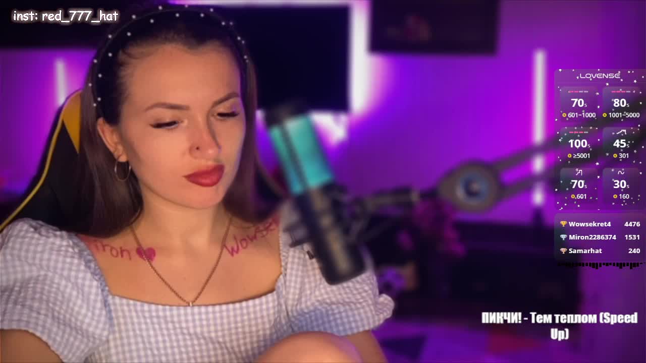 -RED_HAT- Adult Chat August 21, 2025