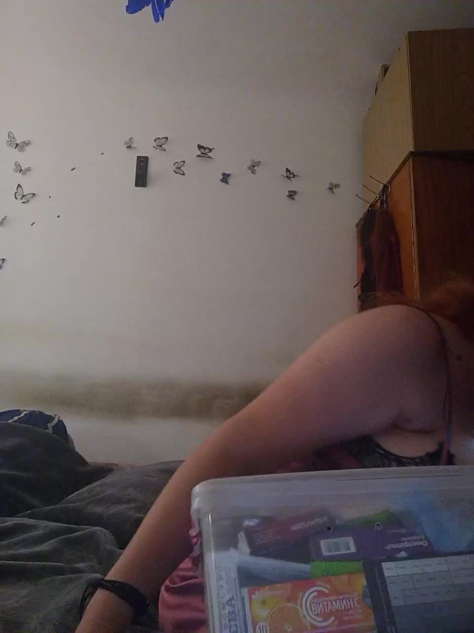 MiaLovely Adult Chat August 21, 2025