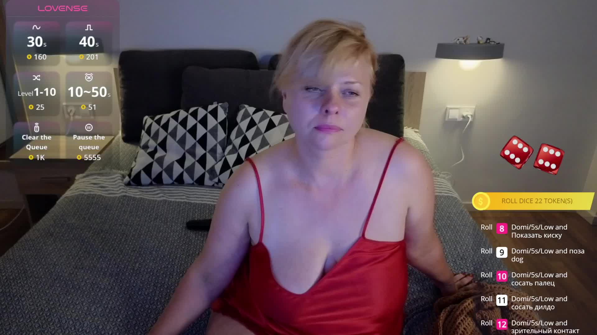 VeraAmour Adult Chat August 21, 2025