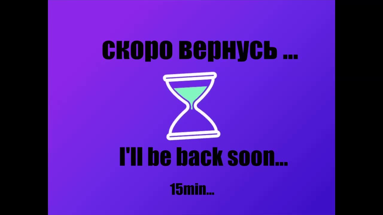 -Angel-Devil- Adult Chat August 21, 2025